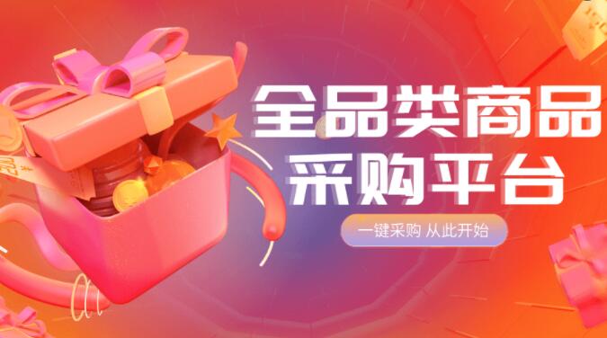 抖音自助赞平台24小时发货,抖音业务24小时在线下单免费 - 低价业务 -dy业务平台